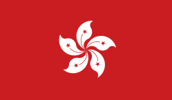 HK