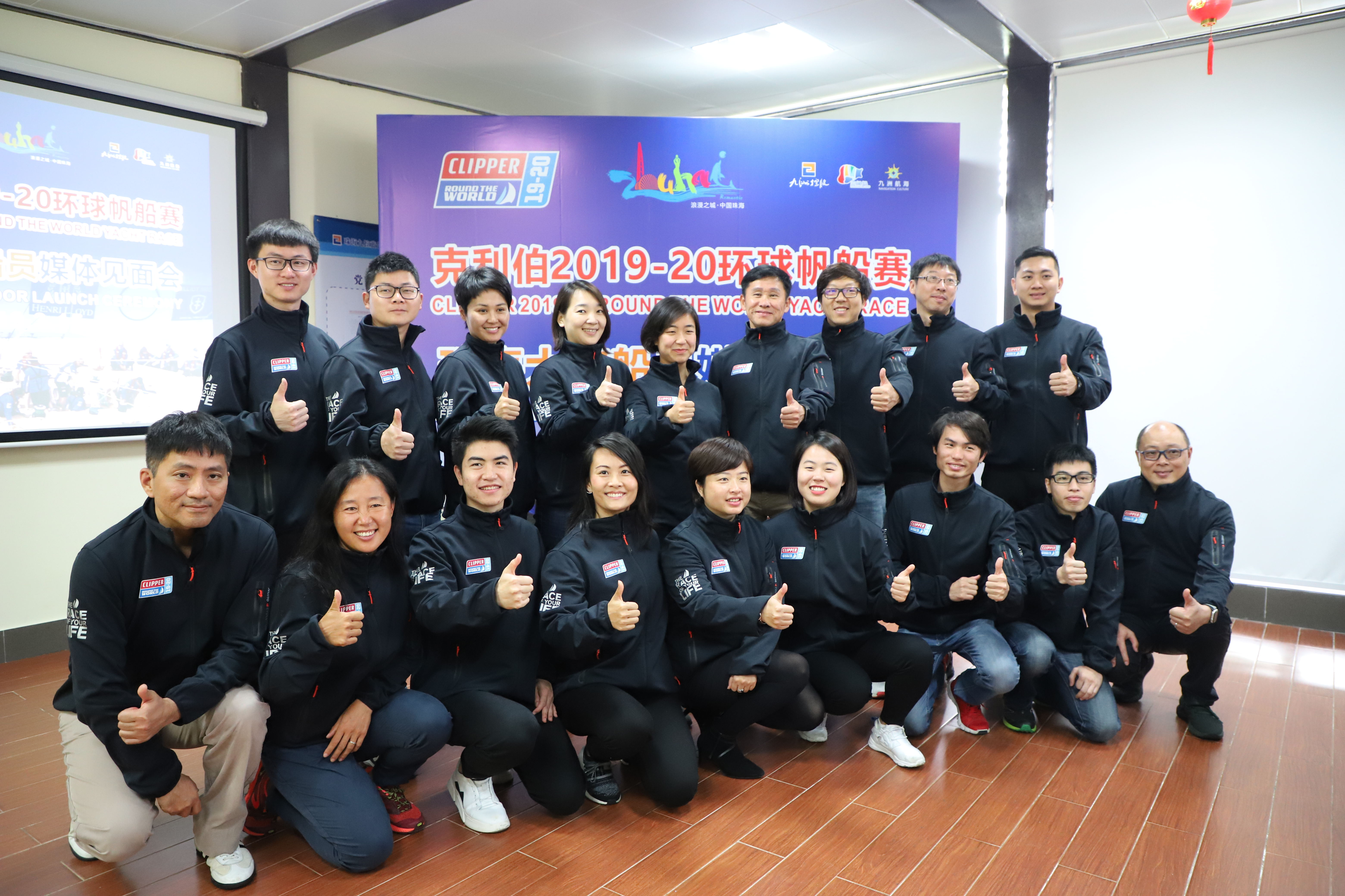 Meet the Ambassadors selected to represent Zhuhai in the Clipper 2019-20 Race