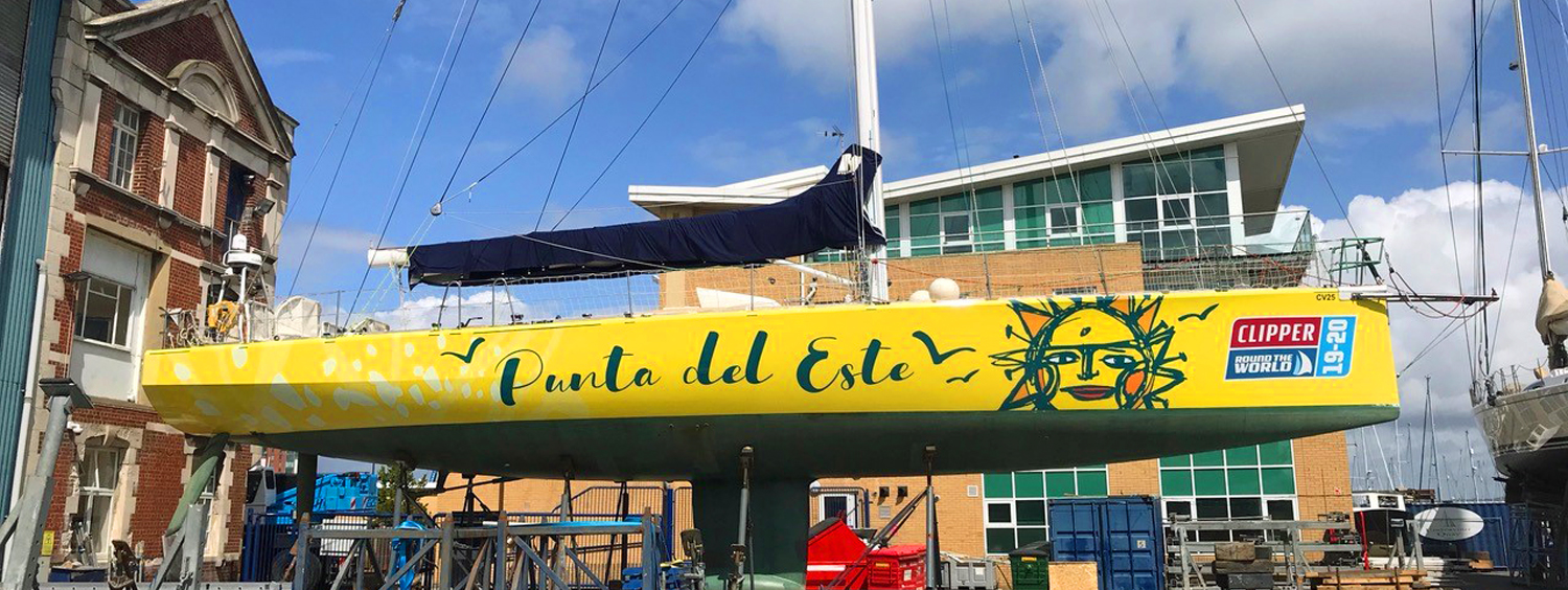 Punta del Este debut team yacht