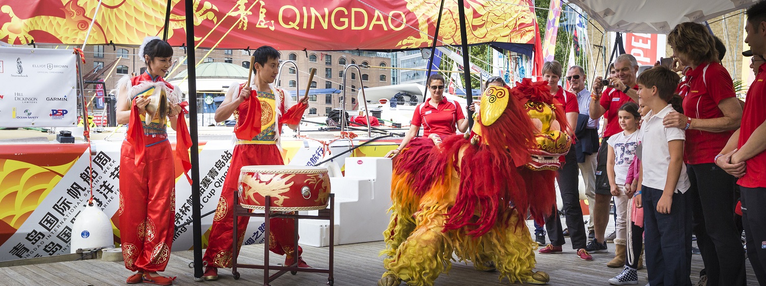 Chinese Lion dancers performed at the Qingdao naming ceremony