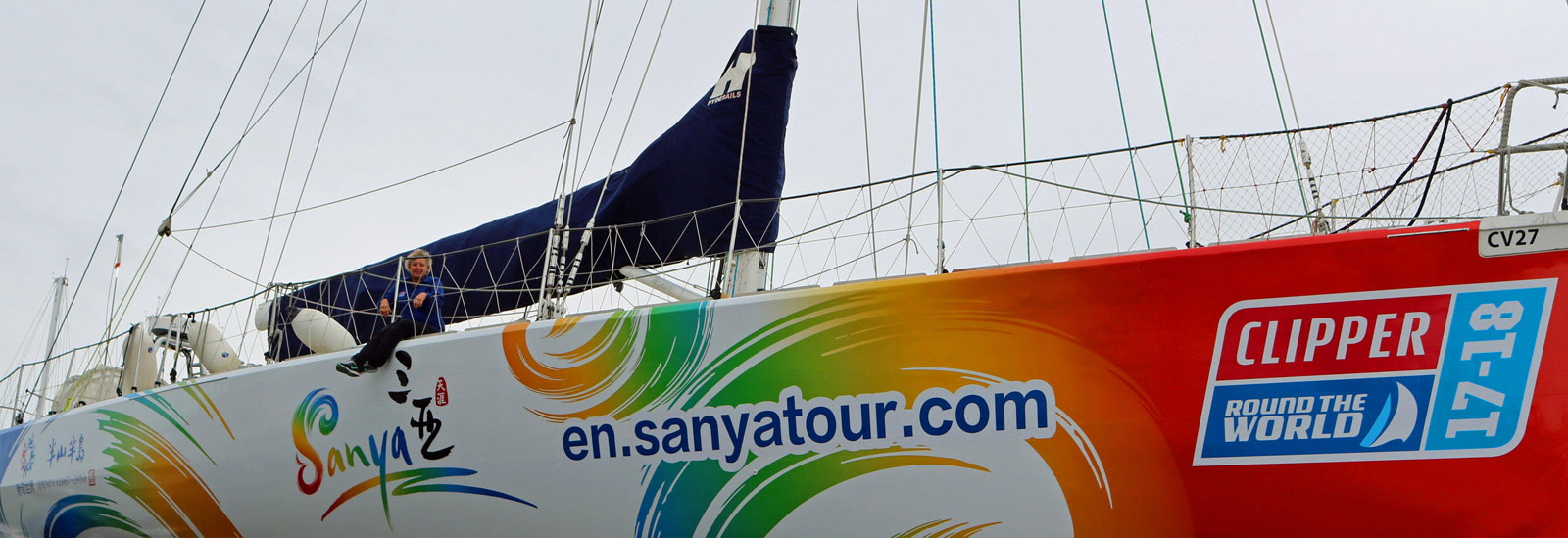 Wendy Tuck onboard the Sanya Serentiy Coast team yacht
