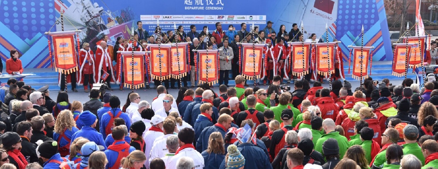 The Skippers pictured n stage at the official Qingdao departure ceremony. 