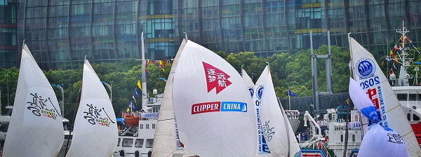 Clipper 7 at a China Maritime Day event