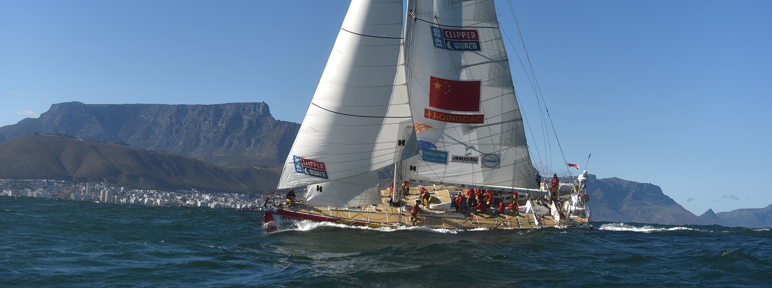 Qingdao sailing into Cape Town