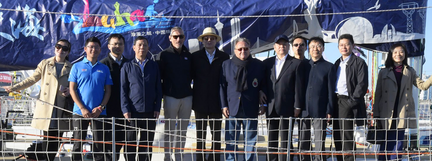 China visits the Clipper Race in Punta del Este