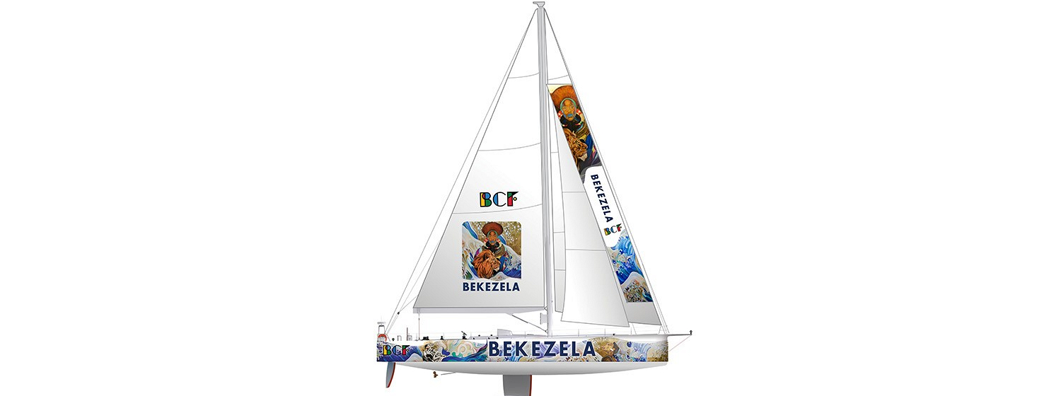 Bekezela Team Branding 